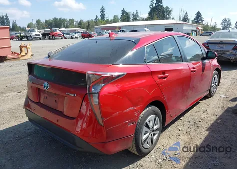 2017 Toyota Prius Four из США, поврежденный, VIN JTDKARFU0H3054249
